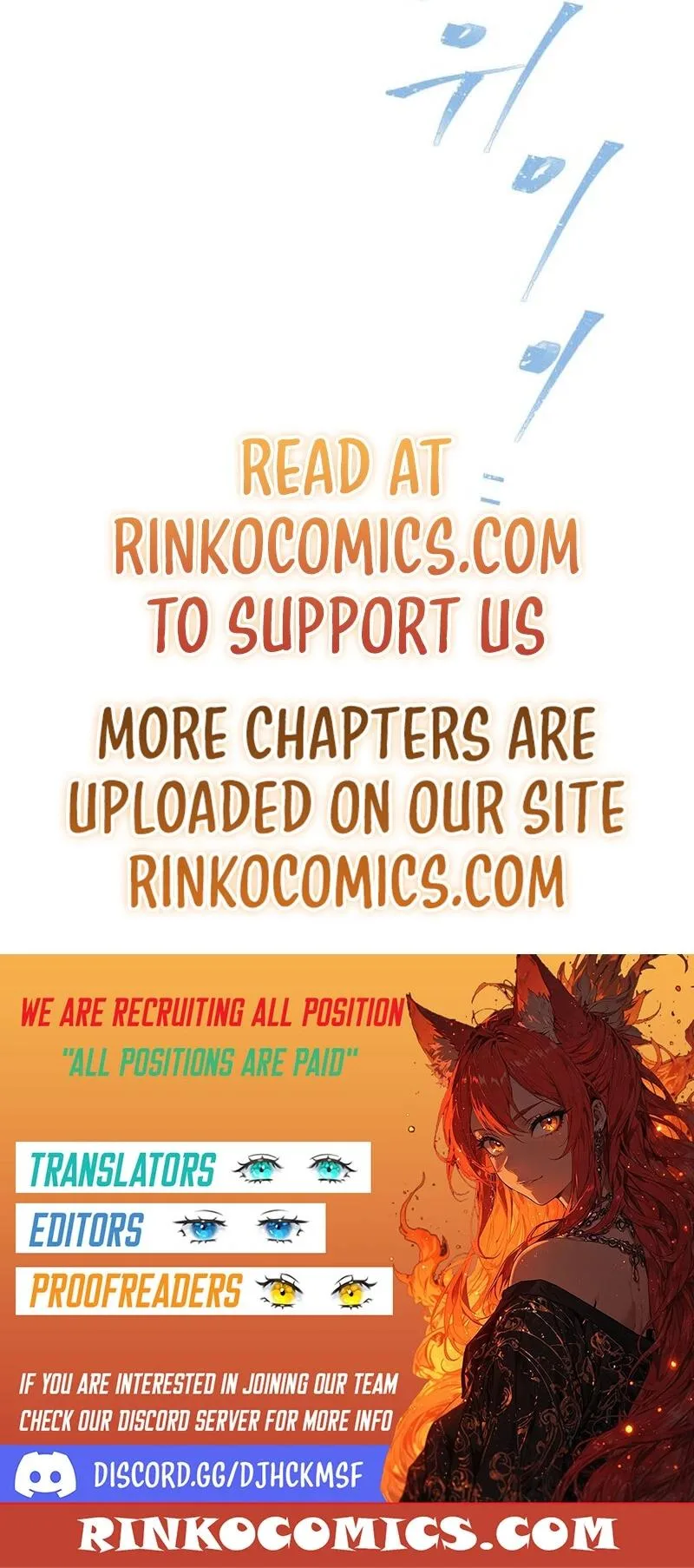 No One Chapter 1 page 32