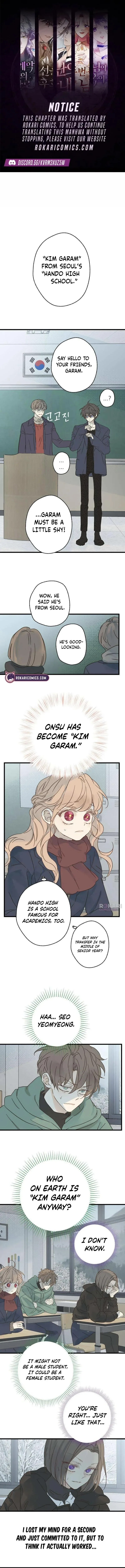 No One Chapter 11 page 1
