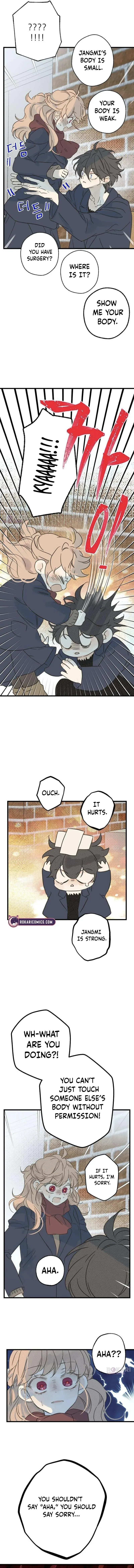 No One Chapter 11 page 7