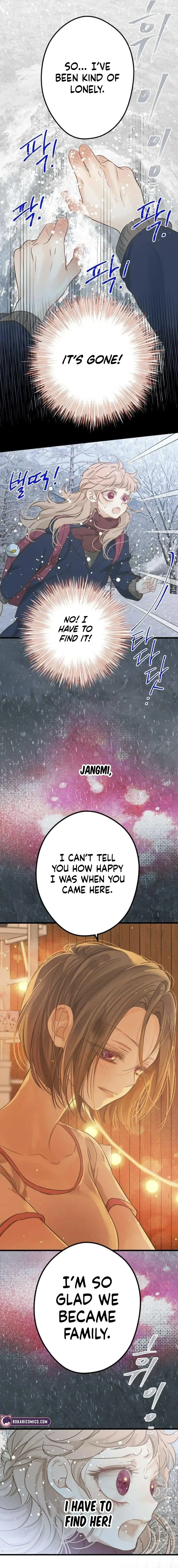 No One Chapter 2 page 13