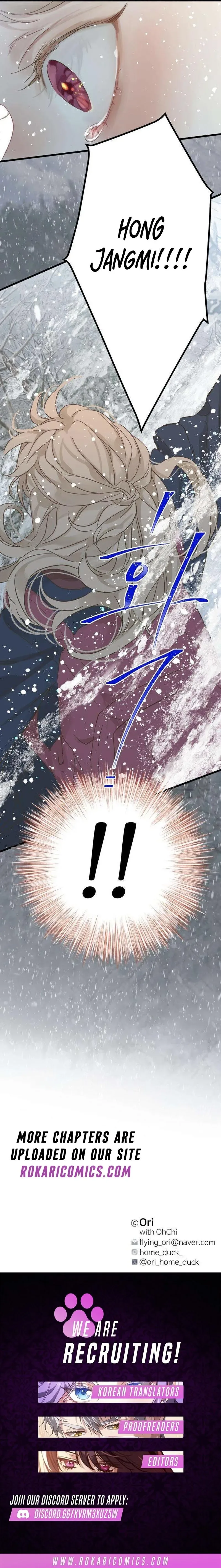 No One Chapter 2 page 19