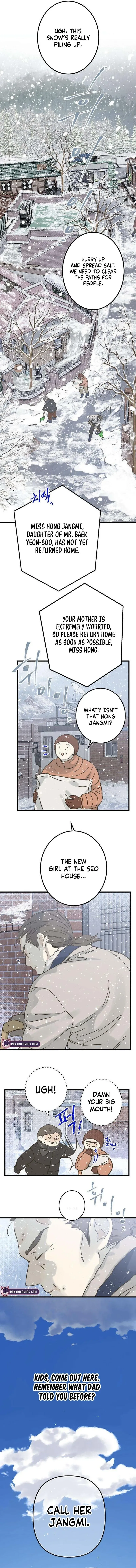 No One Chapter 2 page 5