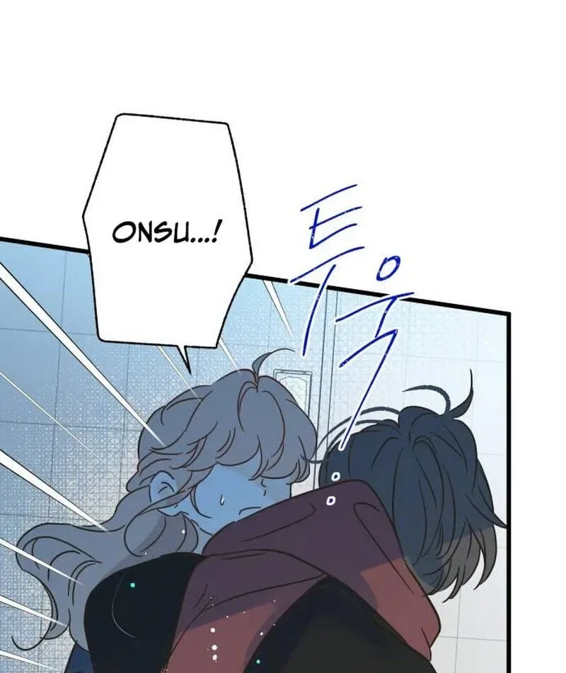 No One Chapter 22 page 13