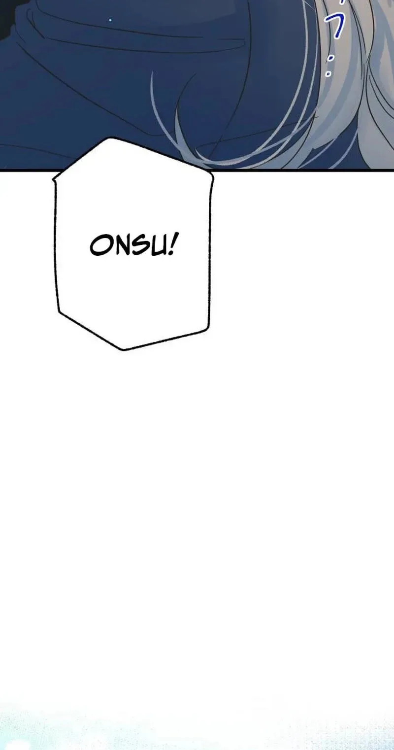 No One Chapter 22 page 16