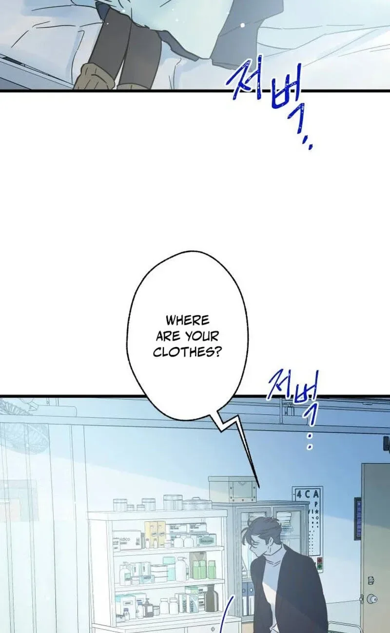 No One Chapter 23 page 4