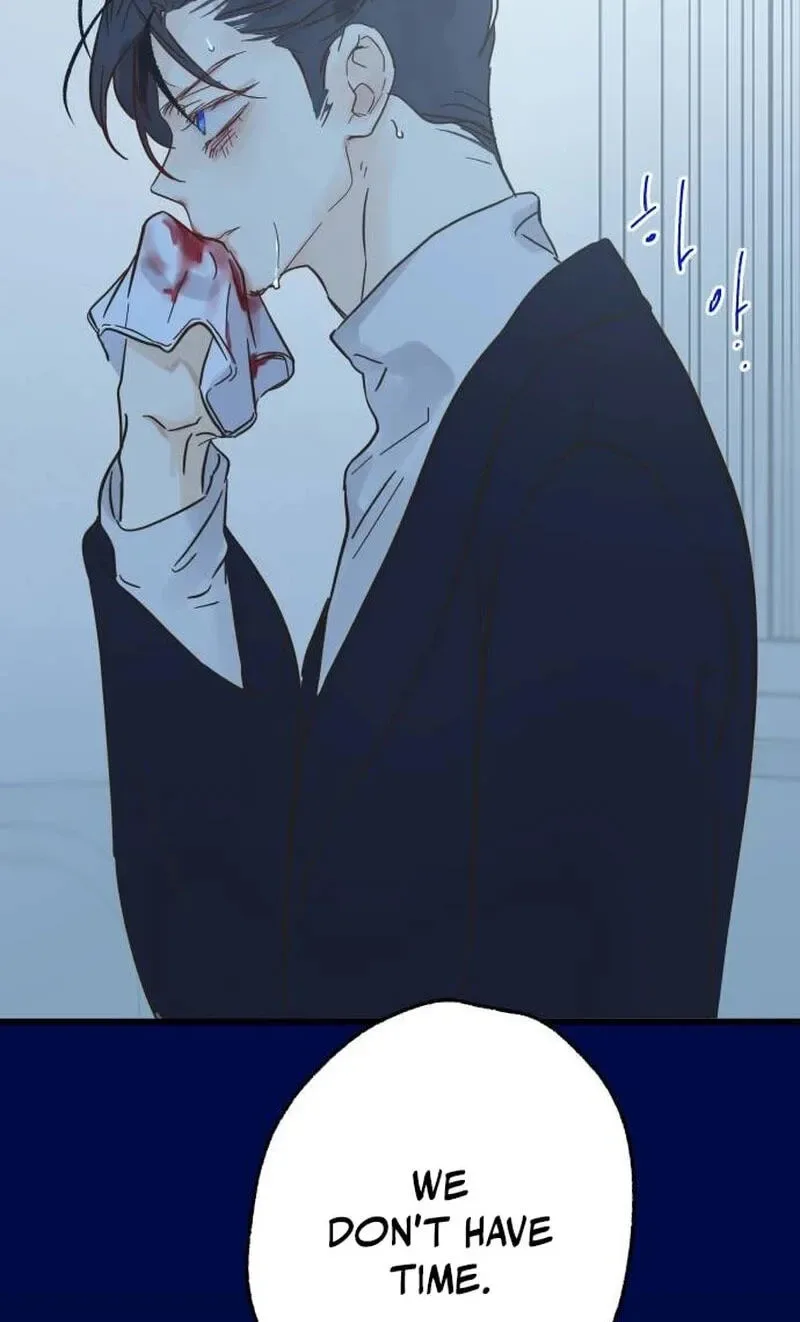 No One Chapter 23 page 70