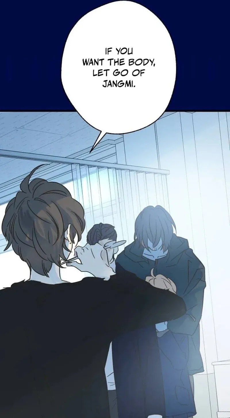 No One Chapter 24 page 18