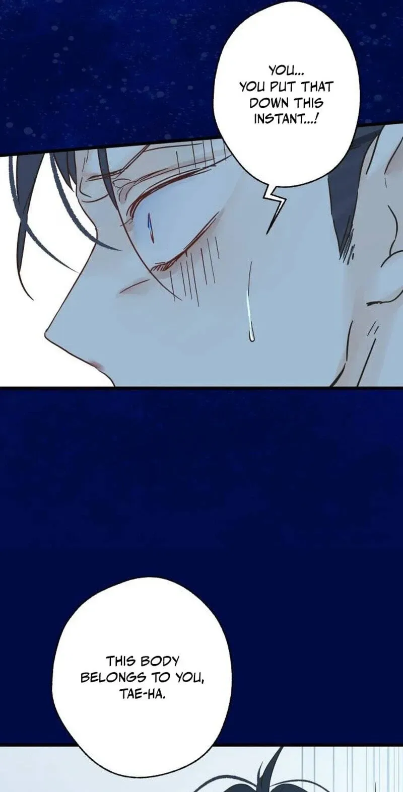 No One Chapter 24 page 16