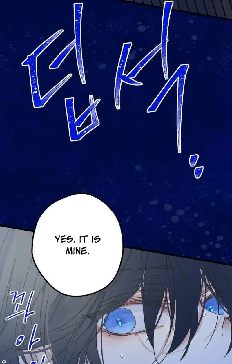 No One Chapter 24 page 35