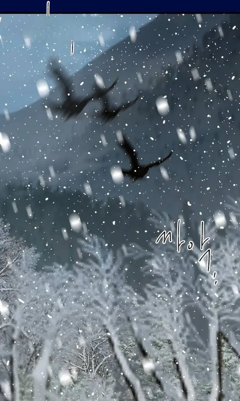 No One Chapter 24 page 75