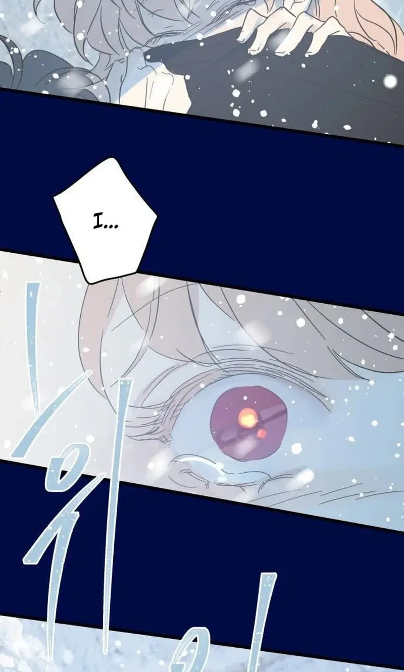 No One Chapter 25 page 33