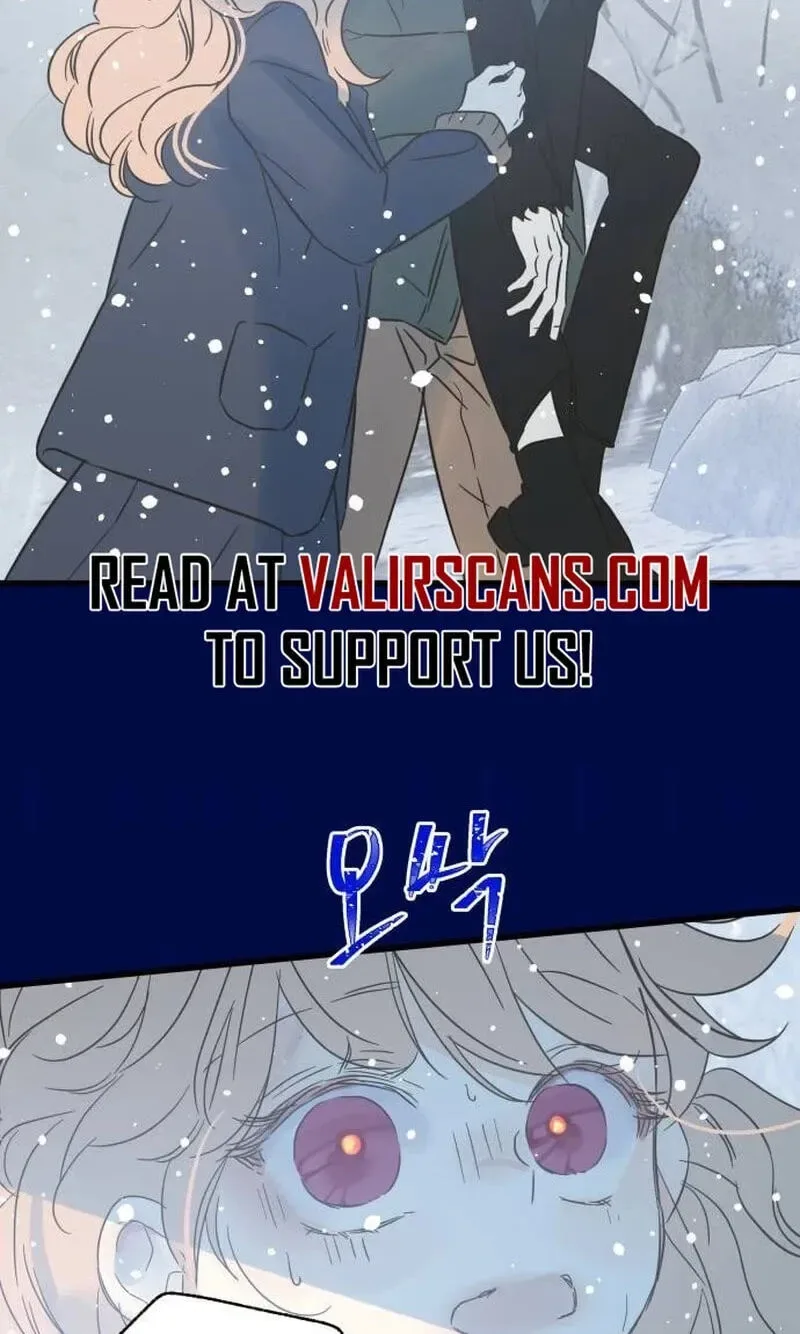 No One Chapter 25 page 53