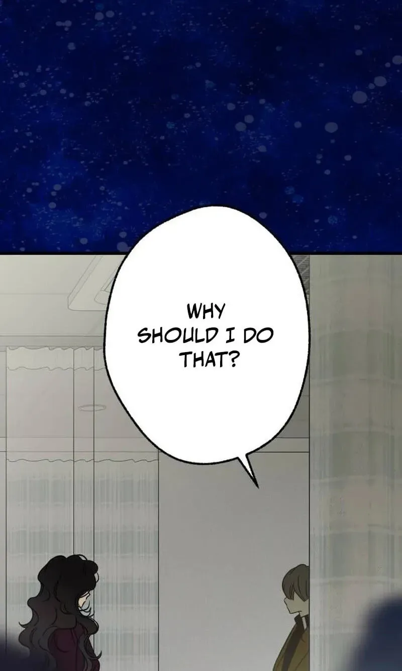 No One Chapter 26 page 5