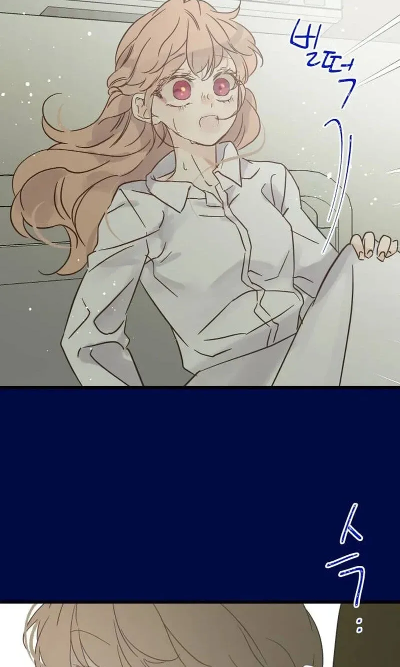 No One Chapter 26 page 42