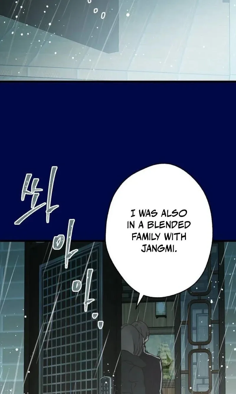 No One Chapter 26 page 77