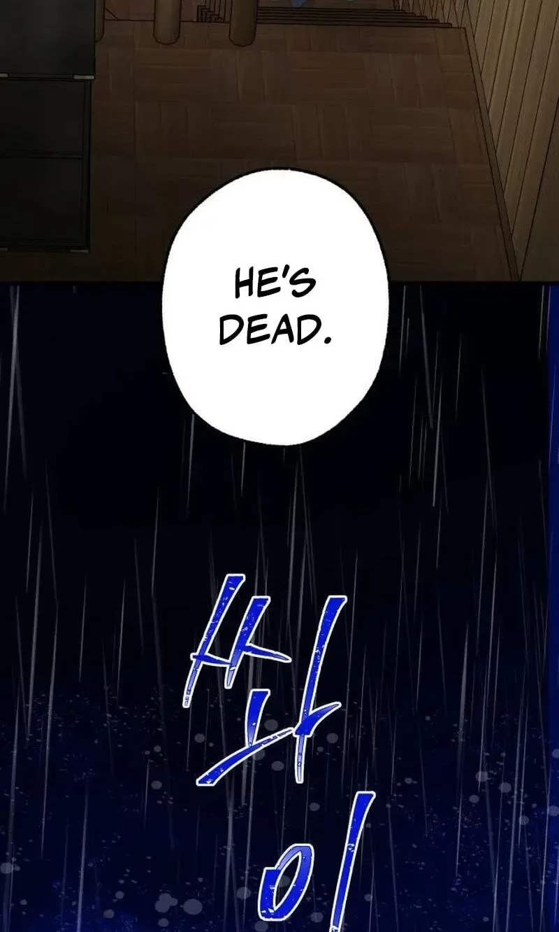 No One Chapter 26 page 108