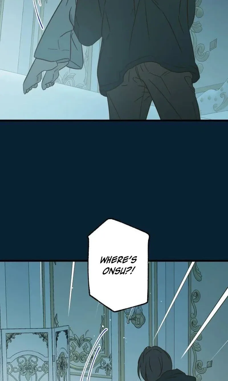 No One Chapter 27 page 23