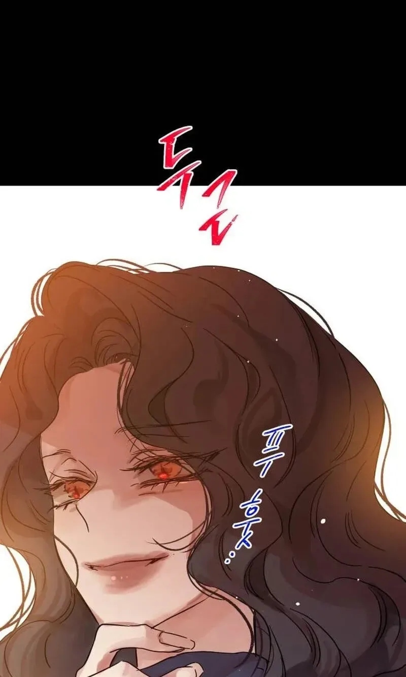 No One Chapter 27 page 60