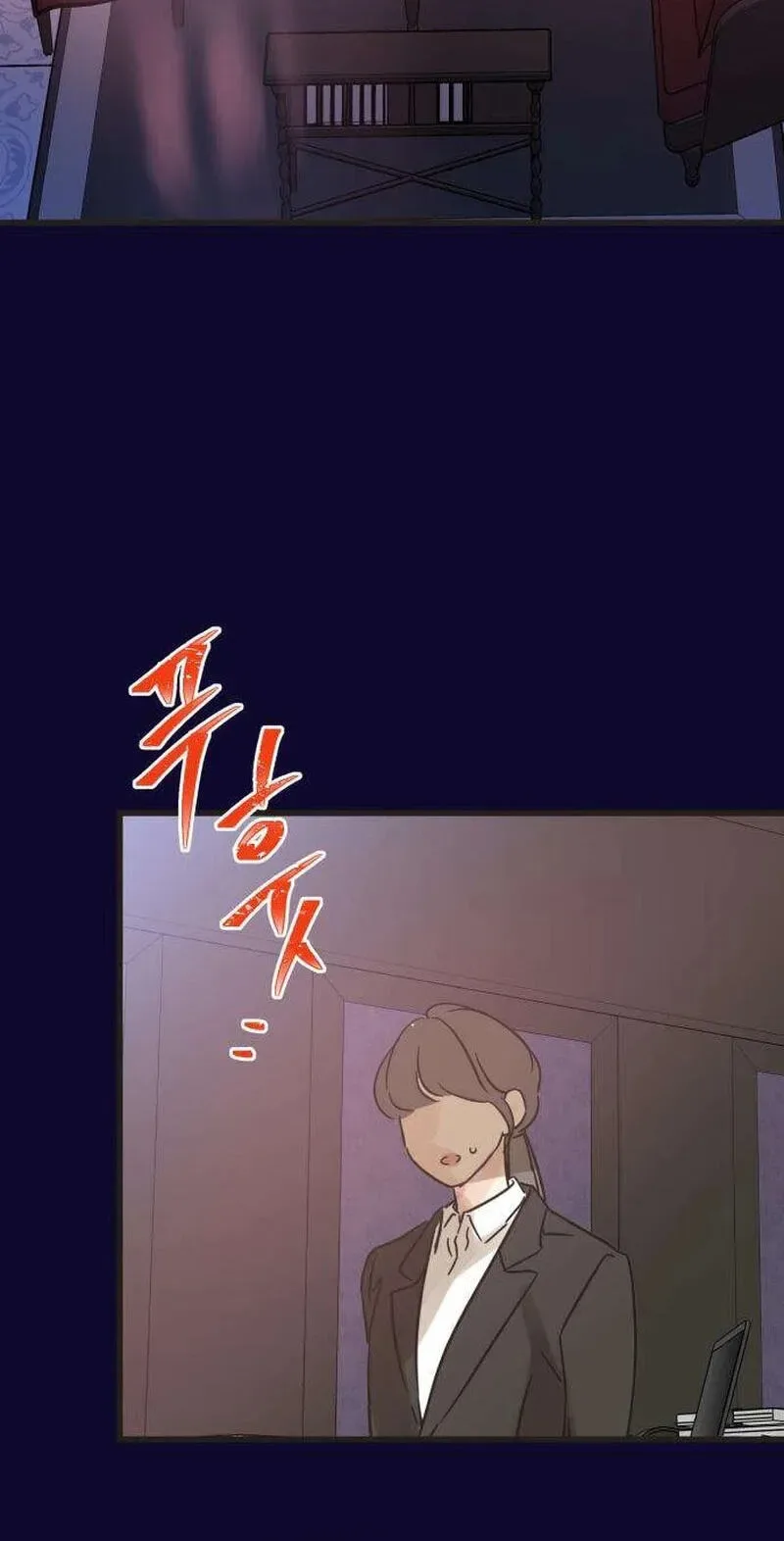 No One Chapter 29 page 4