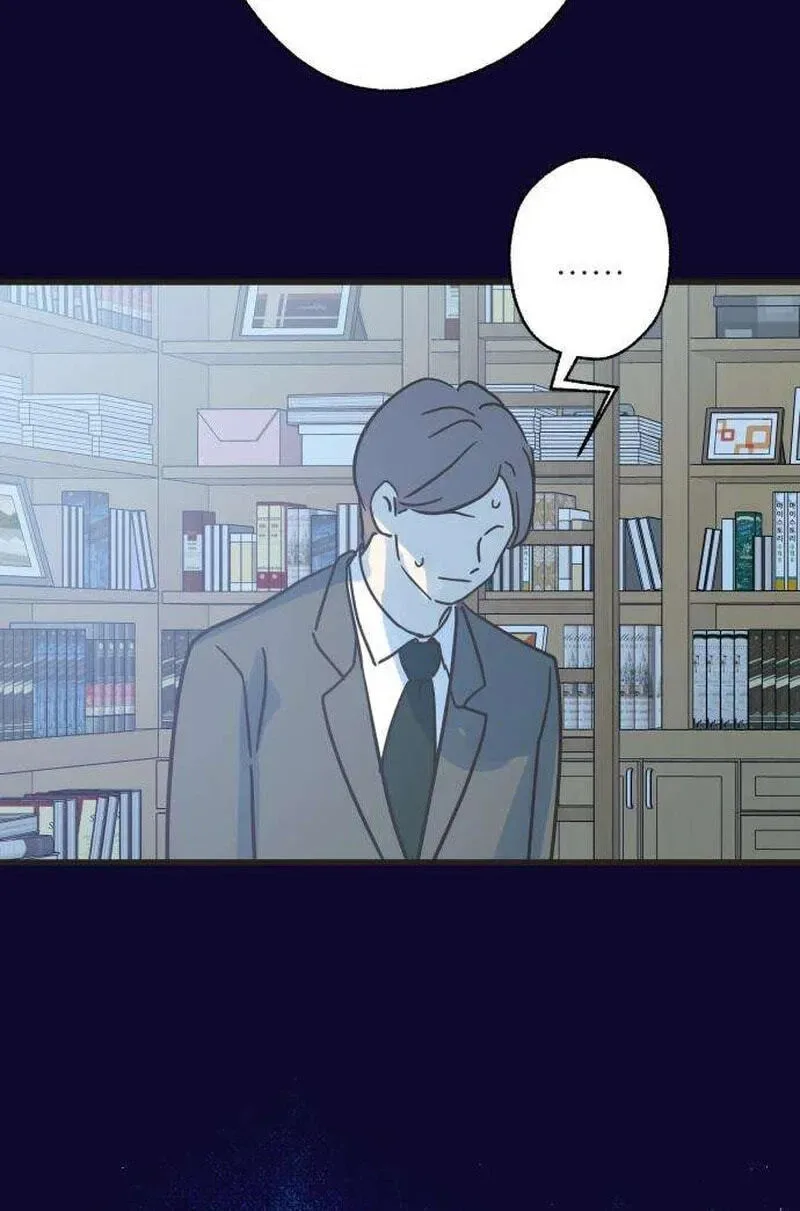 No One Chapter 29 page 12
