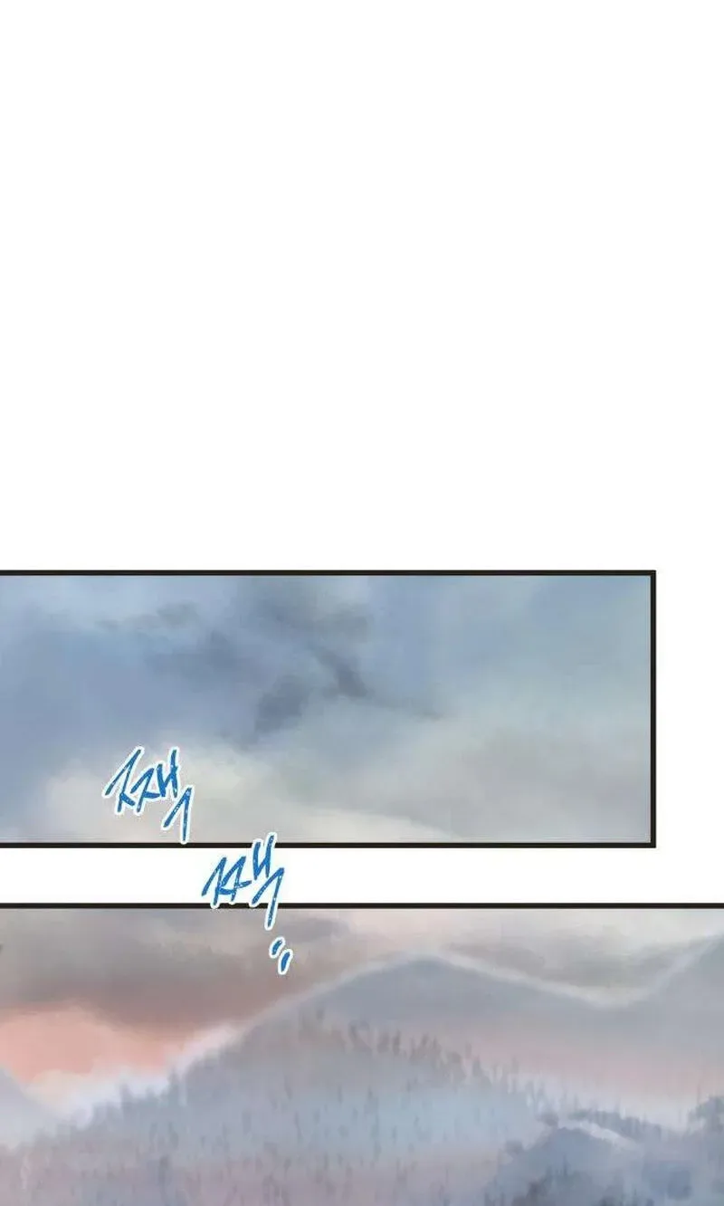 No One Chapter 29 page 31