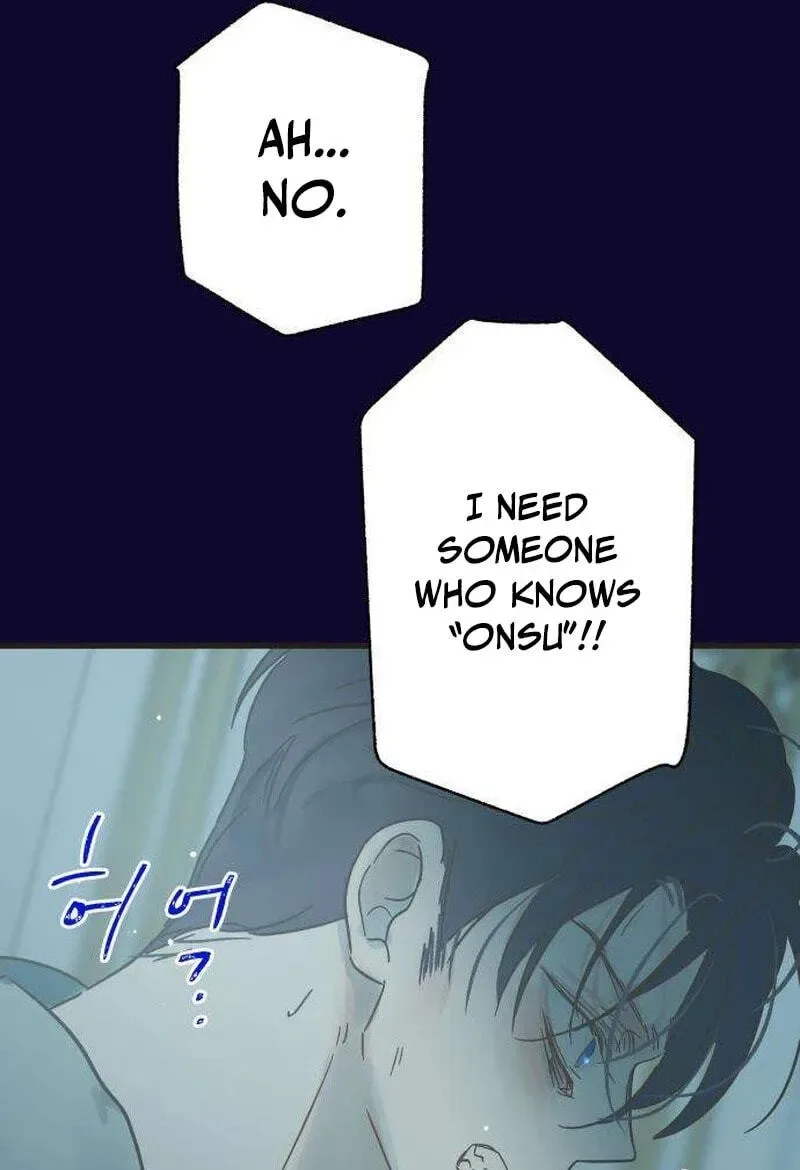 No One Chapter 29 page 65
