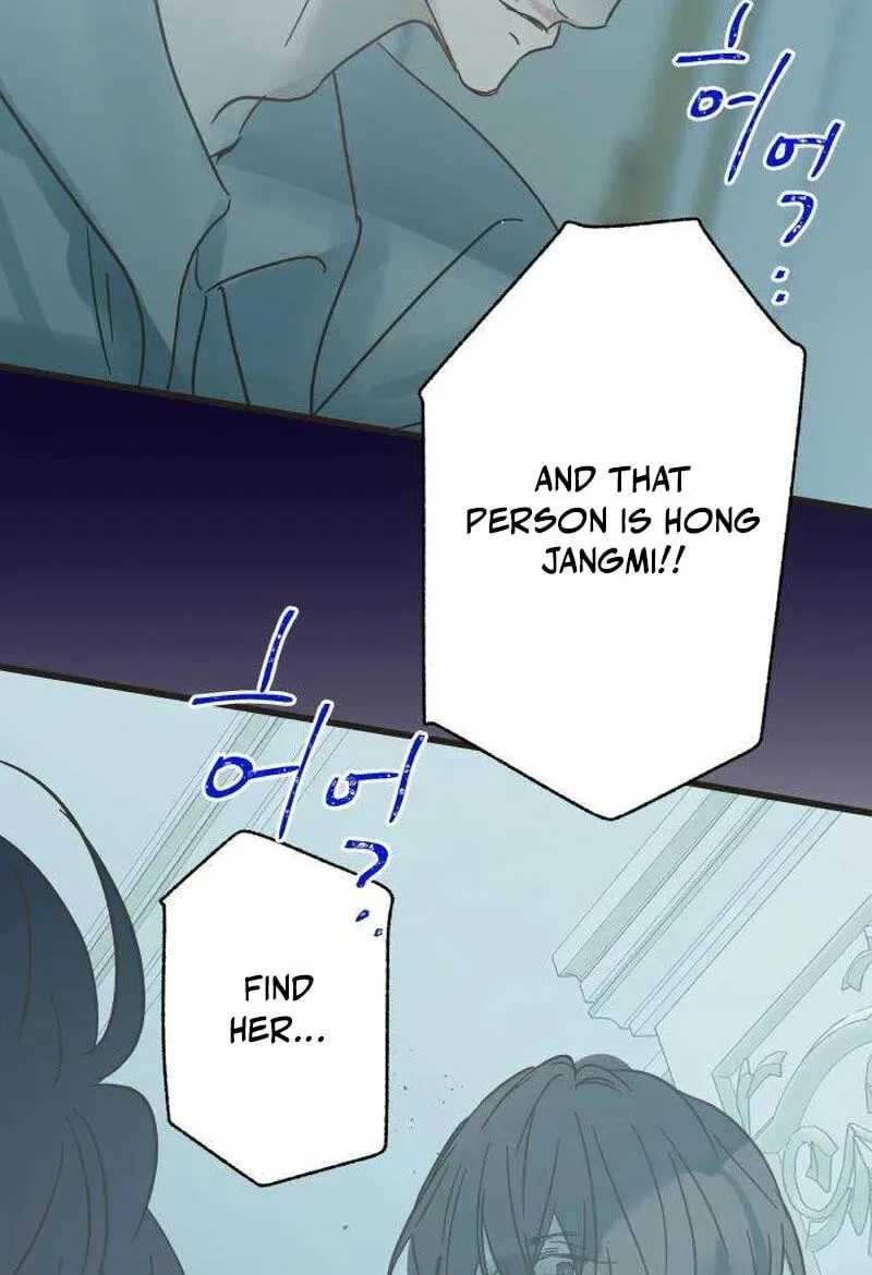 No One Chapter 29 page 66