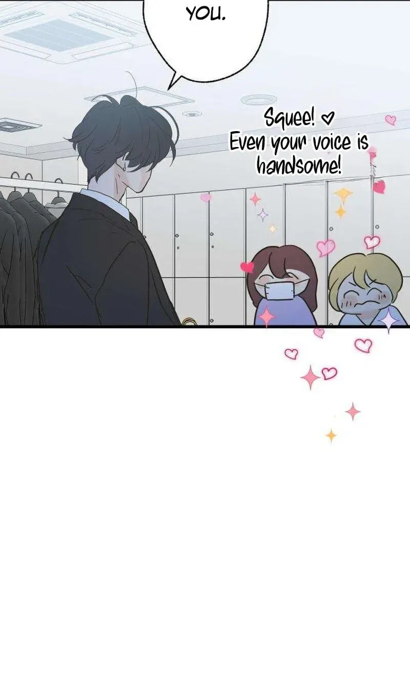 No One Chapter 30 page 25
