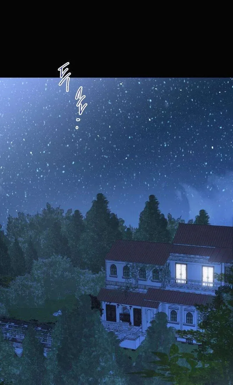 No One Chapter 30 page 82