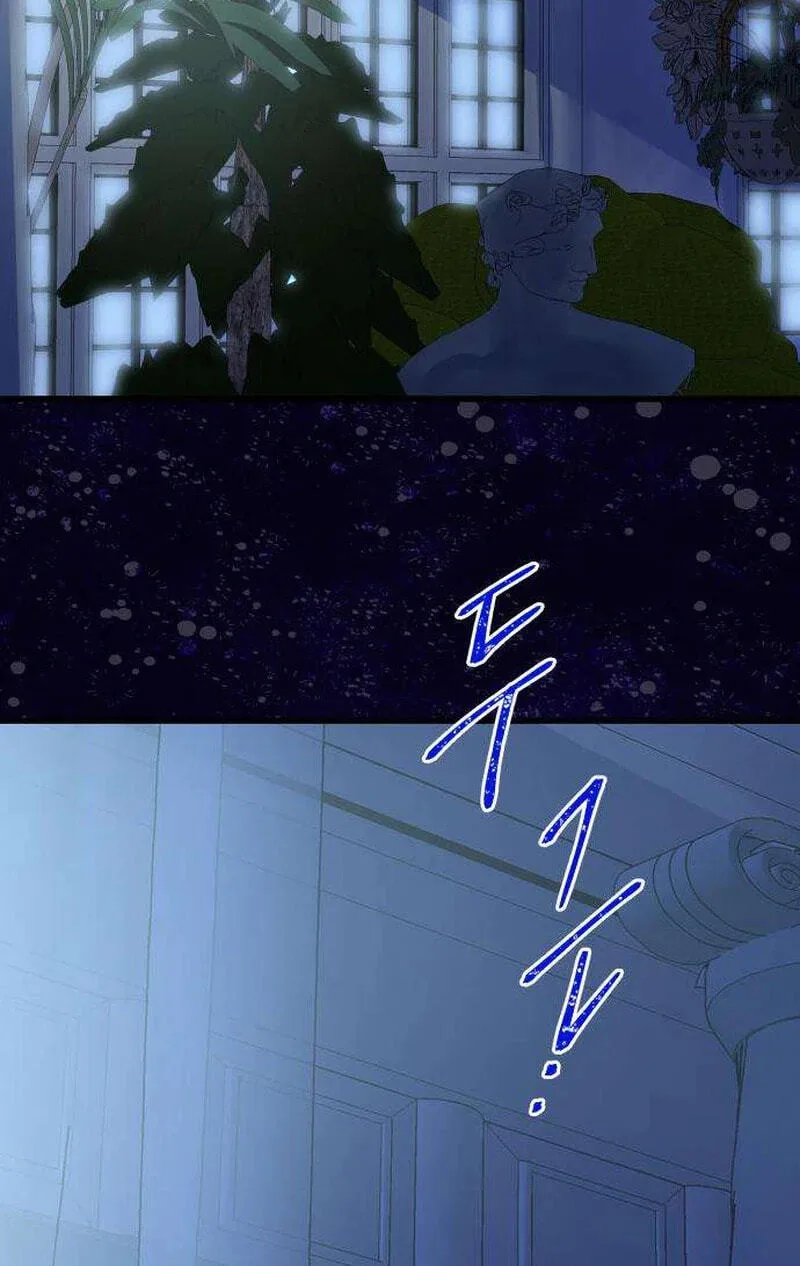 No One Chapter 31 page 4