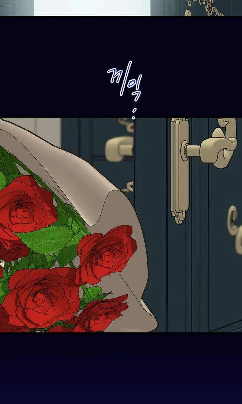 No One Chapter 31 page 17