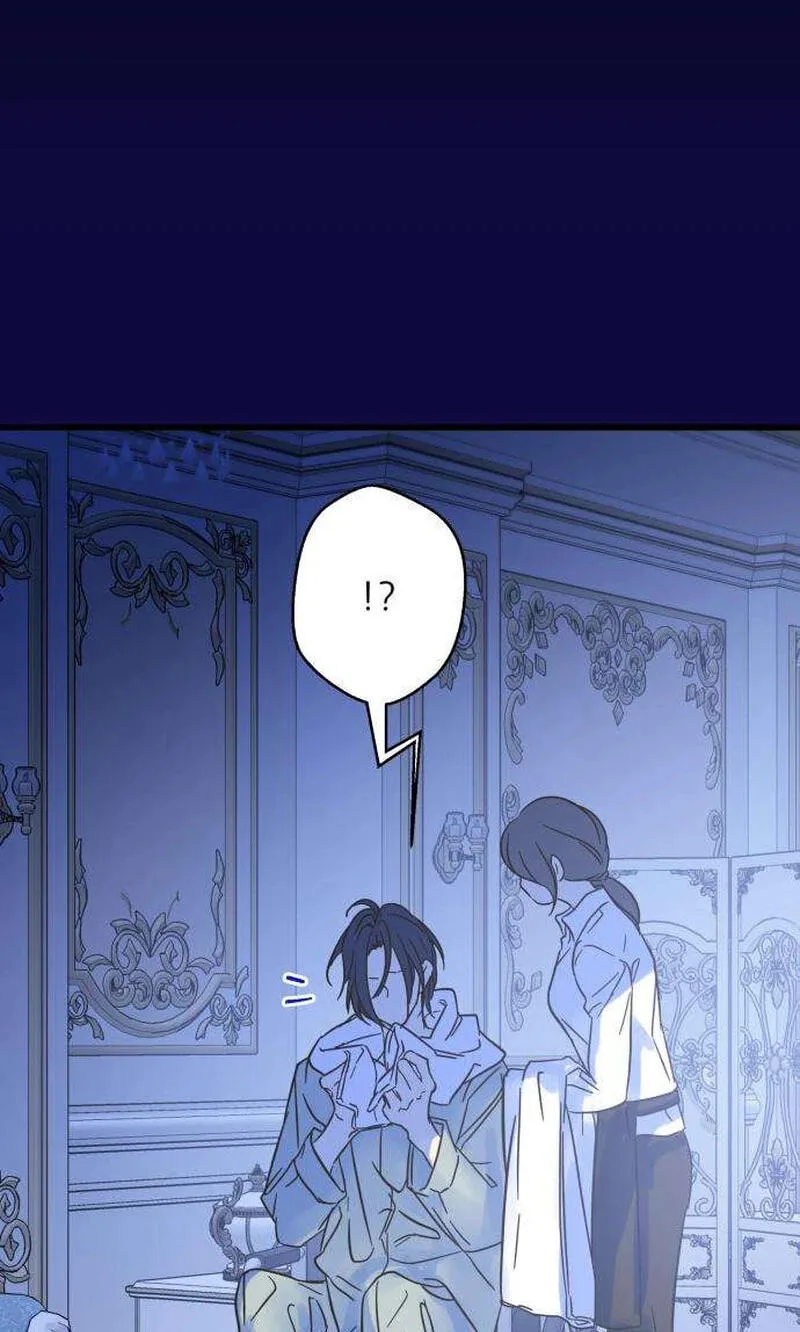 No One Chapter 31 page 18