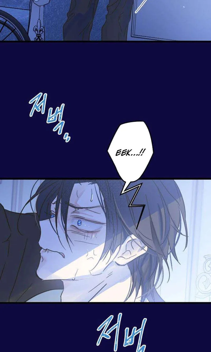 No One Chapter 31 page 31
