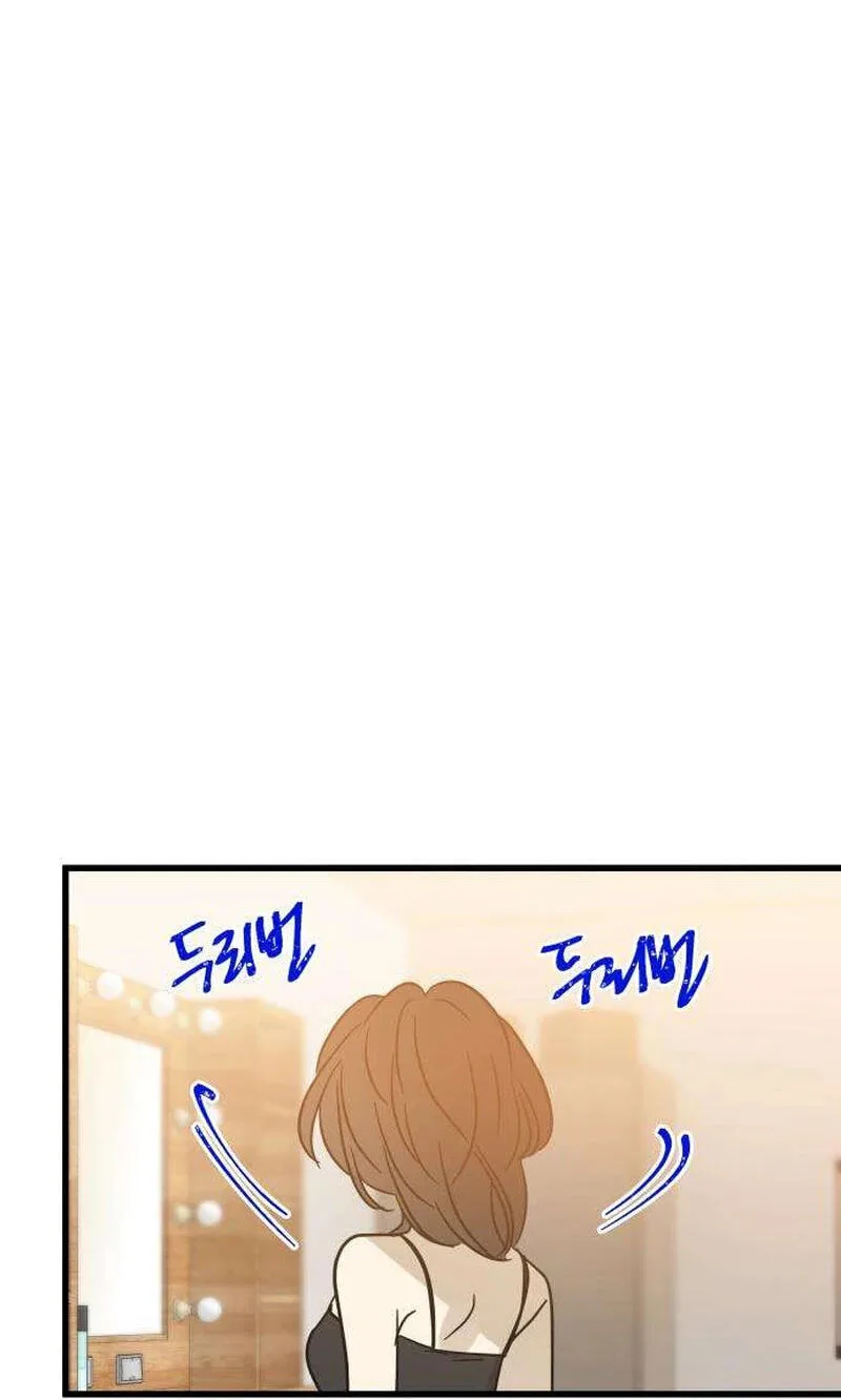 No One Chapter 31 page 69