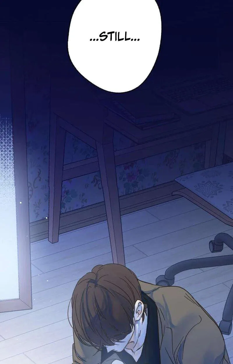 No One Chapter 33 page 2