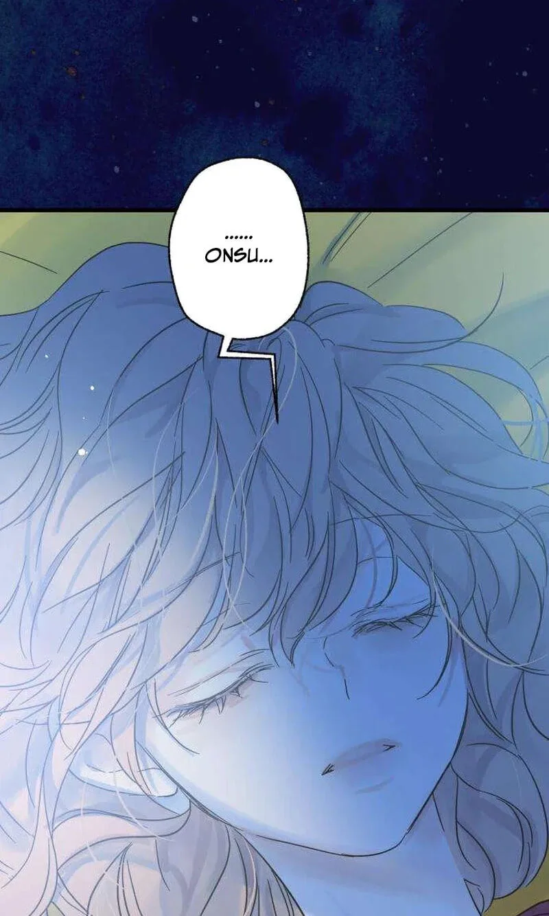 No One Chapter 33 page 5