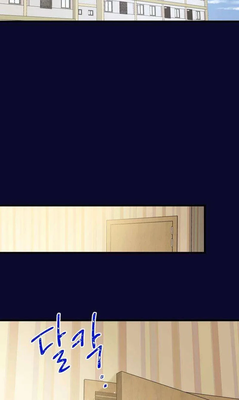 No One Chapter 33 page 16