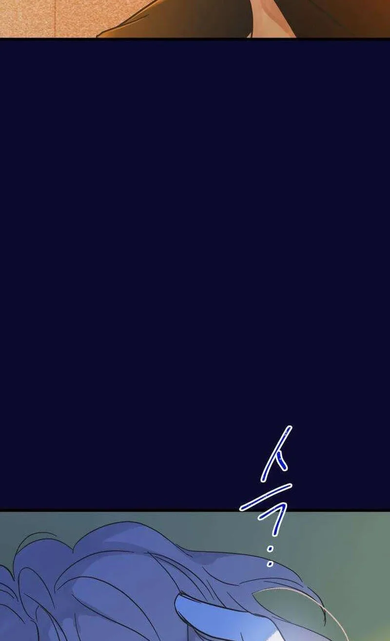 No One Chapter 33 page 59