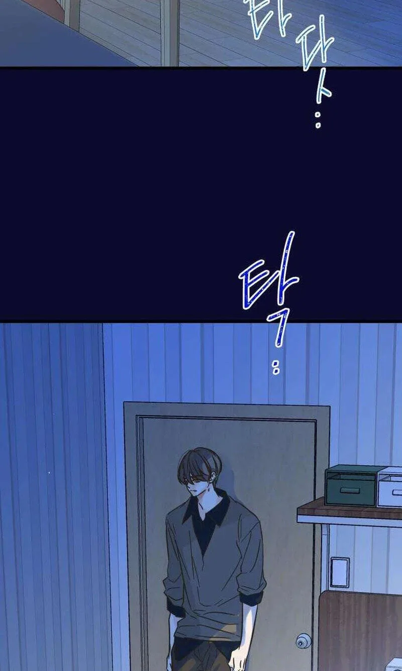 No One Chapter 33 page 70