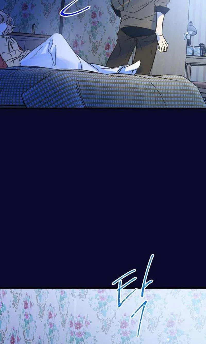 No One Chapter 33 page 67