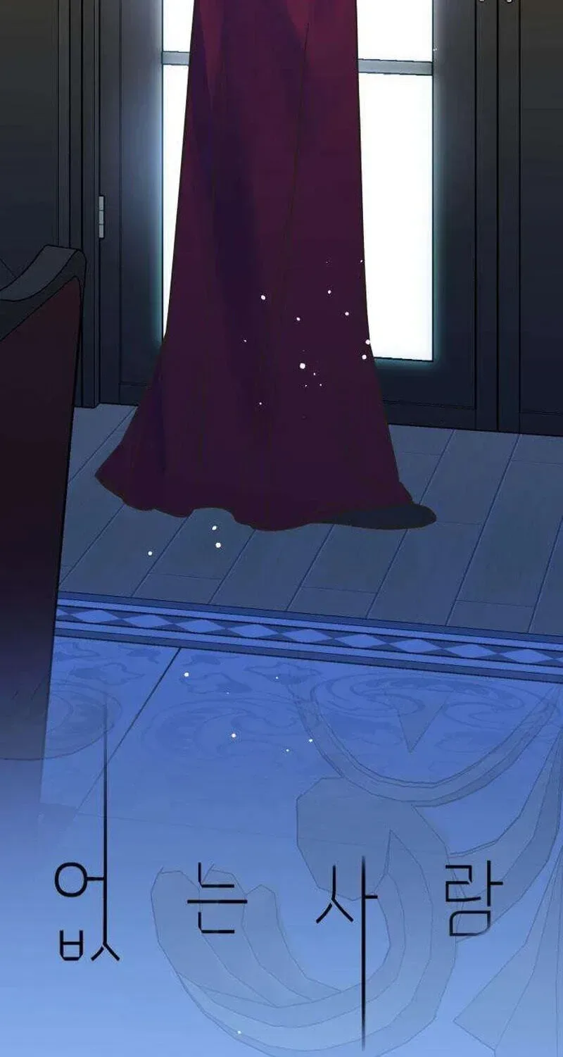 No One Chapter 34 page 11