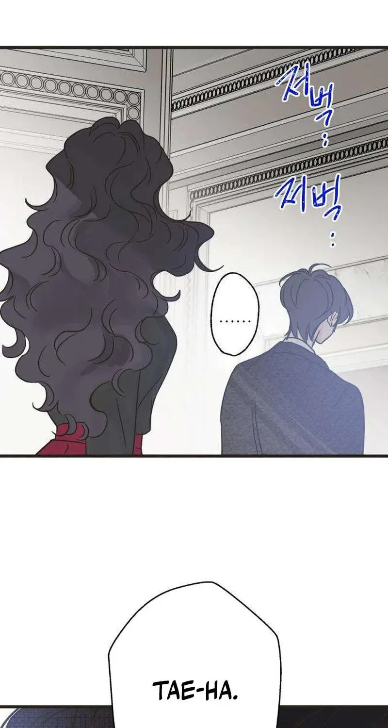No One Chapter 34 page 24