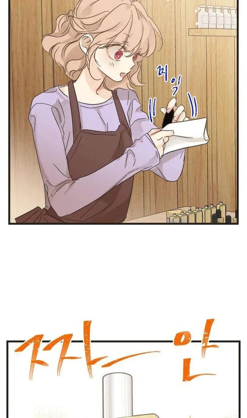 No One Chapter 34 page 53