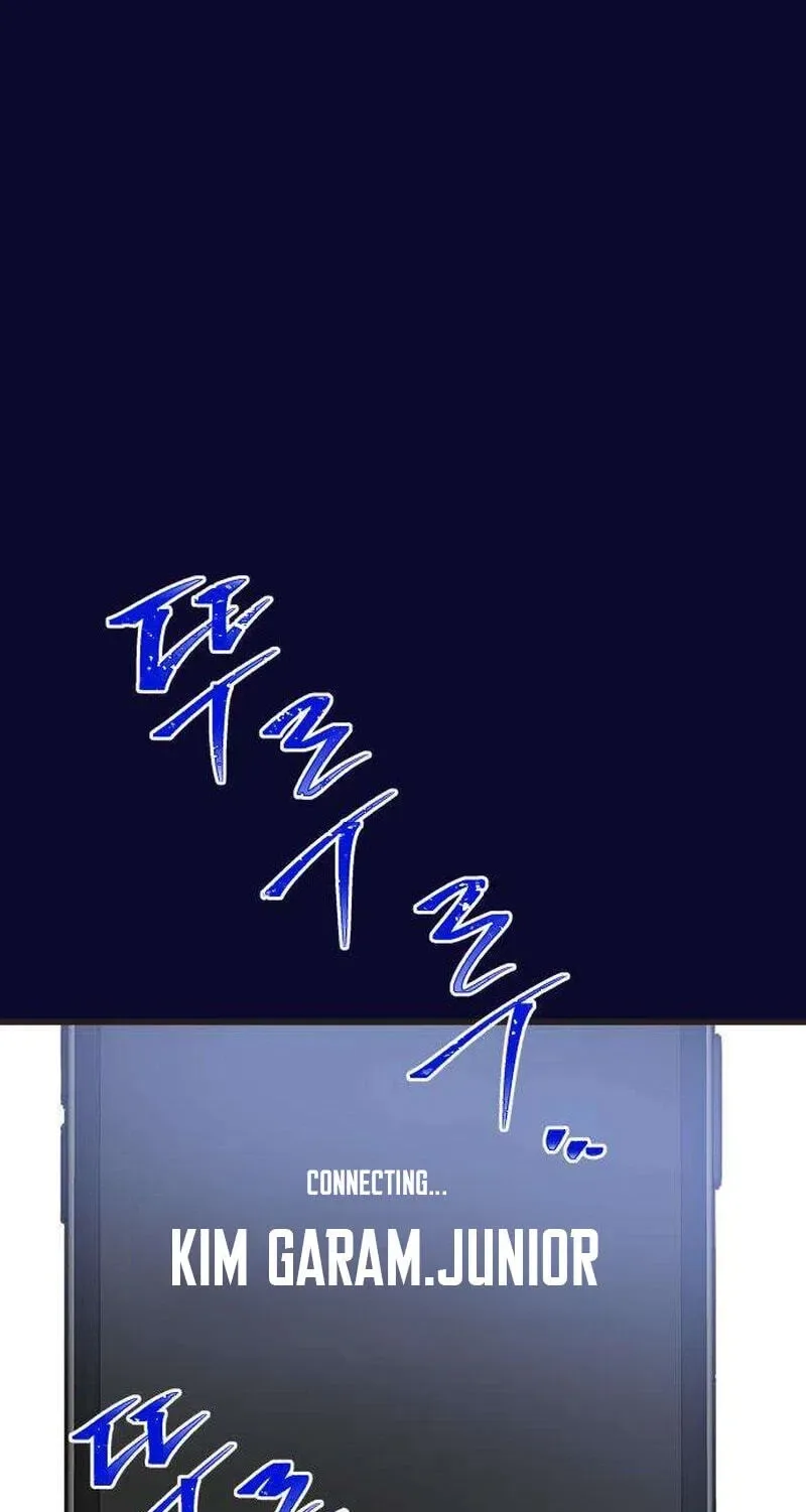 No One Chapter 34 page 79