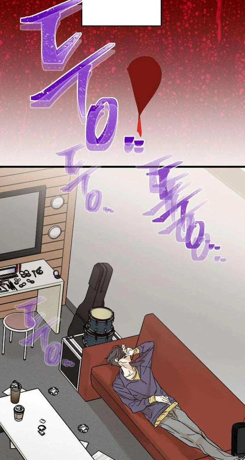 No One Chapter 36 page 45