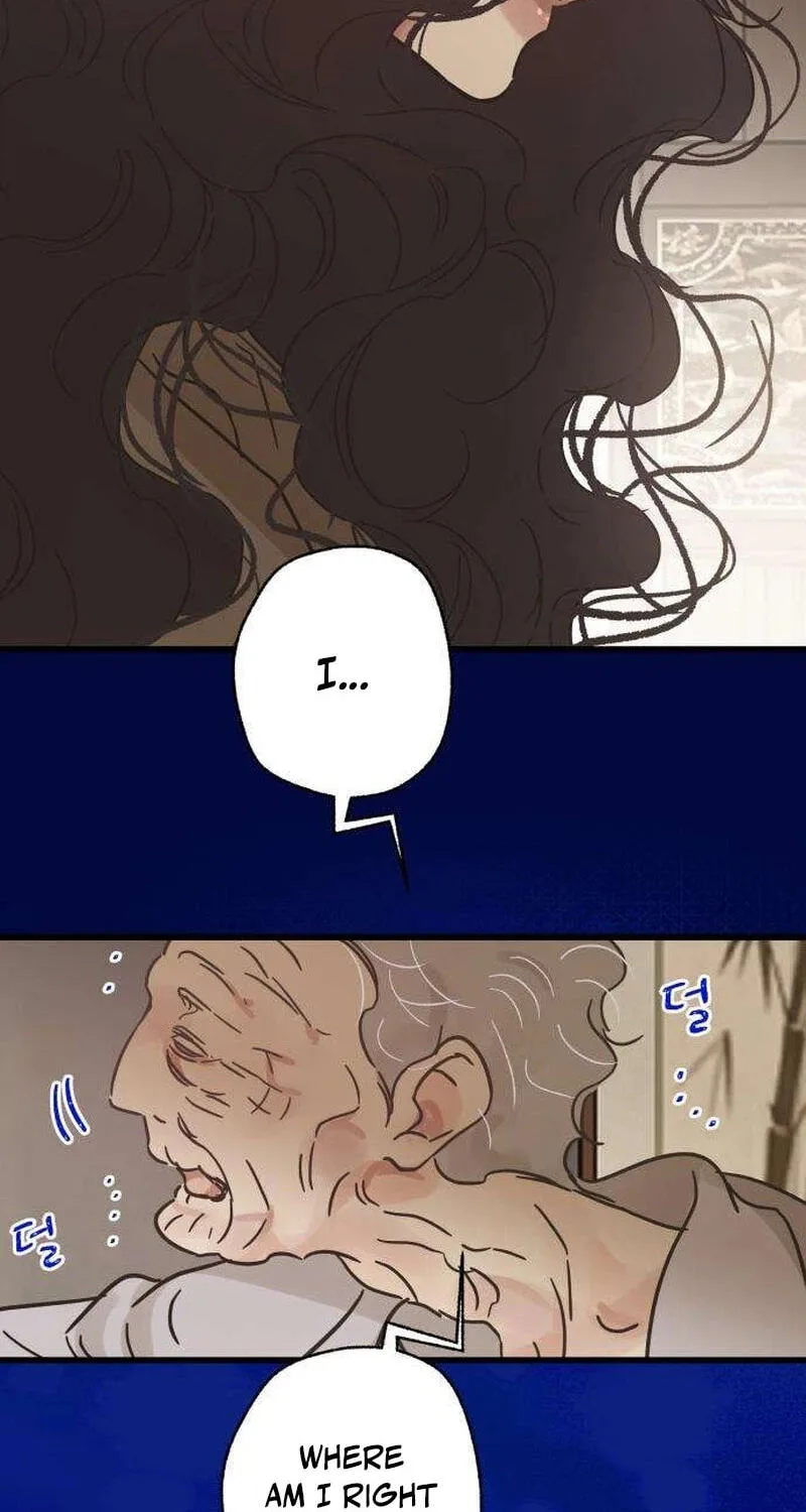 No One Chapter 37 page 7