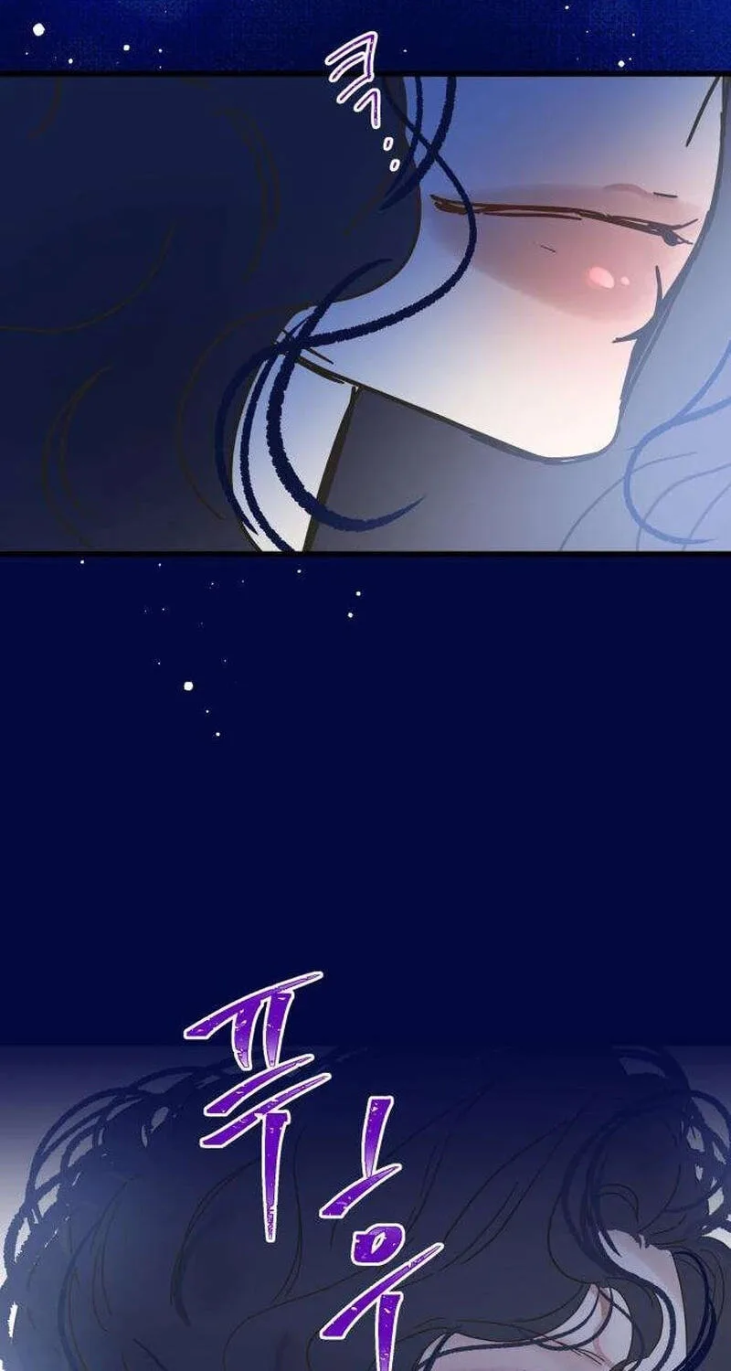 No One Chapter 37 page 77