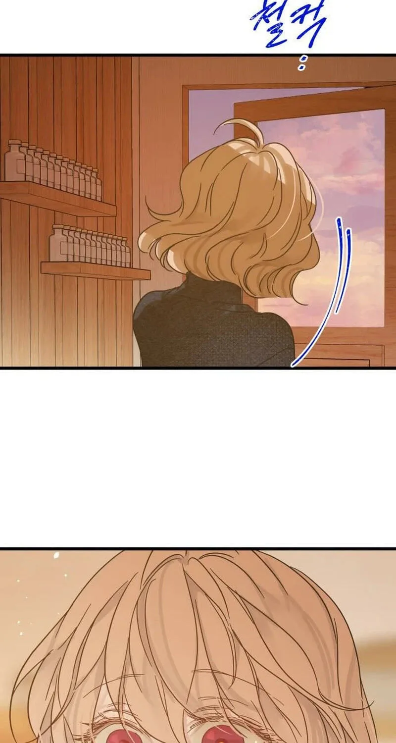 No One Chapter 38 page 77