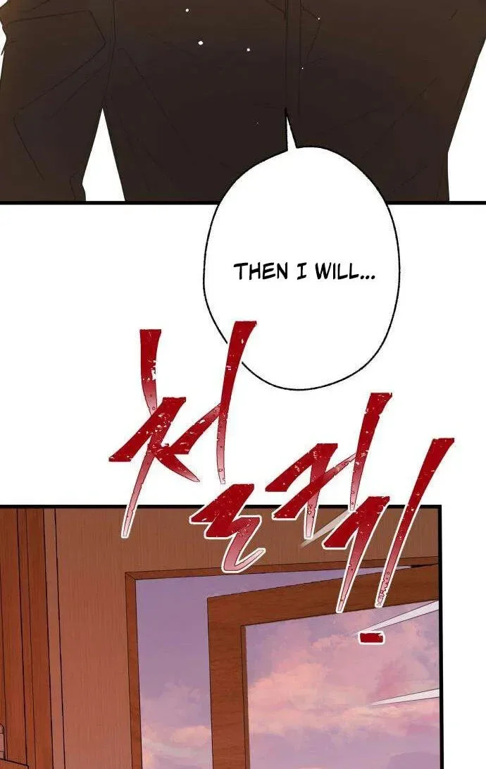 No One Chapter 40 page 24