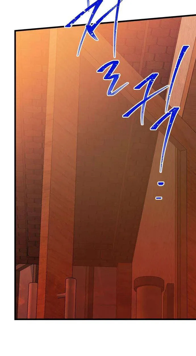 No One Chapter 41 page 54